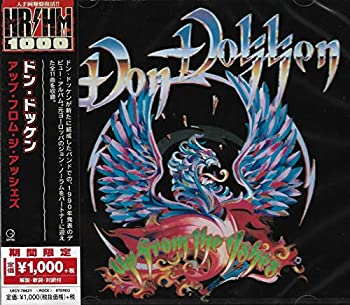 【中古】「ほぼ新品」［CD］アップ・フロム・ジ・アッシェズ