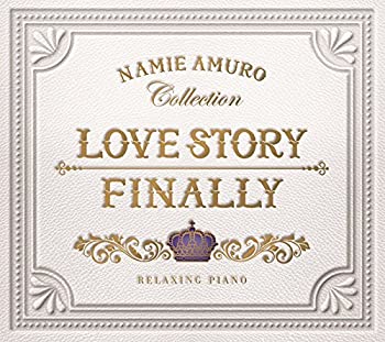 【中古】「ほぼ新品」［CD］リラクシング・ピアノ~Love Story・Finally/安室奈美恵コレクション