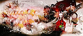 【中古】「ほぼ新品」［CD］あやし 6,530円