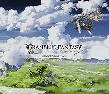 【中古】「ほぼ新品」［CD］GRANBLUE FANTASY ORIGINAL SOUNDTRACK