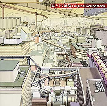 【中古】「未使用品」［CD］はたらく細胞 Original Soundtrack