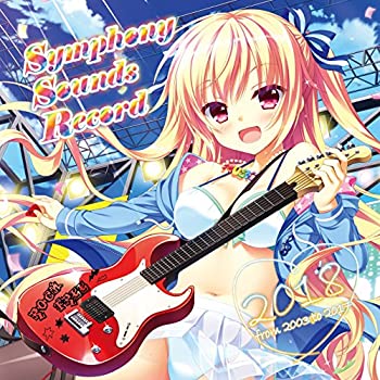 【中古】「非常に良い」［CD］Symphony Sounds Record 2018 ~from 2003 to 2017~