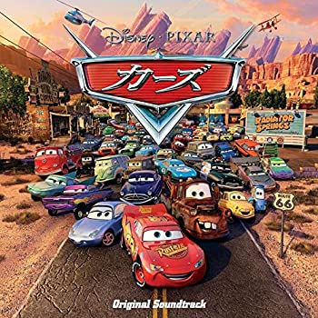 【中古】「ほぼ新品」［CD］カーズ(オリジナル・サウンドトラック)