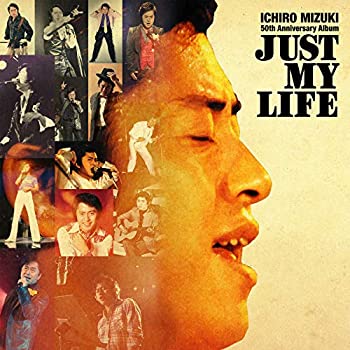 【中古】「ほぼ新品」［CD］水木一郎デビュー50周年記念アルバム Just My Life