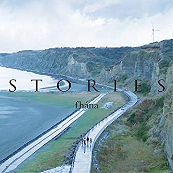 【中古】「未使用品」［CD］STORIES【通常盤】(特典なし)