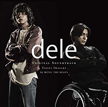 【中古】「ほぼ新品」［CD］テレビ朝日系金曜ナイトドラマ「dele」オリジナル・サウンドトラック