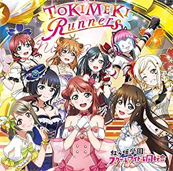 【中古】「ほぼ新品」［CD］TOKIMEKI Runners (特典なし)