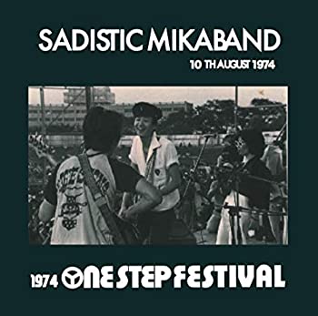 【中古】「ほぼ新品」［CD］1974 One Step Festival