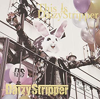 【中古】「ほぼ新品」［CD］FAN'S BEST ALBUM 「This is DaizyStripper」【Expert盤】｜オマツリライフ別館