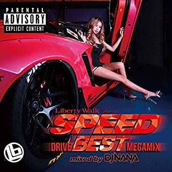 【中古】「ほぼ新品」［CD］SPEED -DRIVE BEST MEGAMIX- mixed by DJ NANA