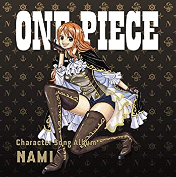 【中古】「ほぼ新品」［CD］ONE PIECE CharacterSongAL“Nami
