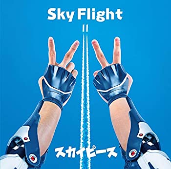 【中古】「未使用品」［CD］Sky Flight (完全生産限定盤) (特典なし)