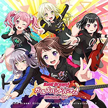 【中古】「ほぼ新品」［CD］バンドリ！ ガールズバンドパーティ！カバーコレクションVol.2[通常盤]