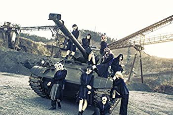 【中古】「未使用品」［CD］Are you ready? (完全生産限定盤)｜オマツリライフ別館