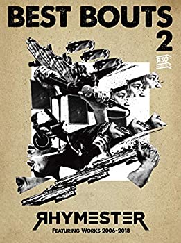 【中古】「未使用品」［CD］ベストバウト 2 RHYMESTER Featuring Works 2006-2018 (初回限定盤A) 8,974円