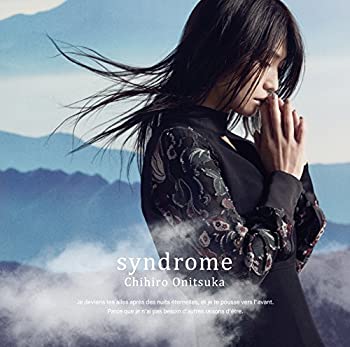 【中古】「ほぼ新品」［CD］「シンドローム」プレミアム・コレクターズ・エディション(完全生産限定盤)
