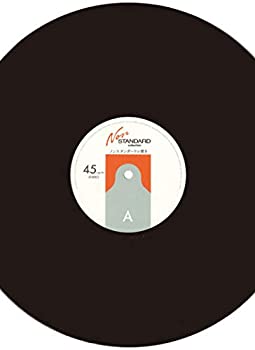 【中古】「非常に良い」［CD］NON-STANDARD collection－ノンスタンダードの響き－