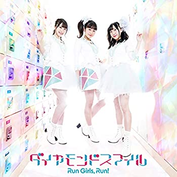 【中古】「ほぼ新品」［CD］ダイヤモンドスマイル*CD+BD