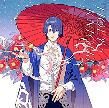 【中古】「ほぼ新品」［CD］うたの☆プリンスさまっ♪ソロベストアルバム聖川真斗「HOLY KNIGHT」