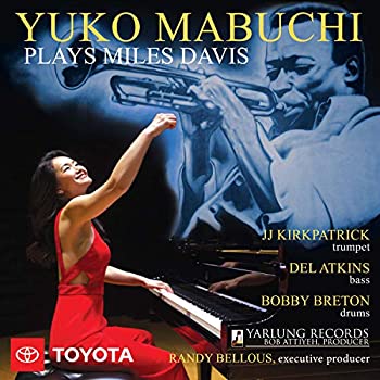【中古】「非常に良い」［CD］Plays Miles Davis