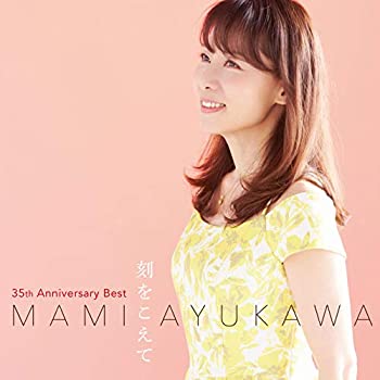 【中古】「ほぼ新品」［CD］35th Anniversary Best ~刻をこえて~
