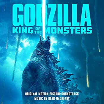 【中古】「非常に良い」［CD］ゴジラ キング・オブ・モンスターズ(オリジナル・サウンドトラック)