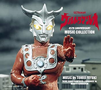 【中古】「ほぼ新品」［CD］ウルトラマンレオ 45th ANNIVERSARY MUSIC COLLECTION