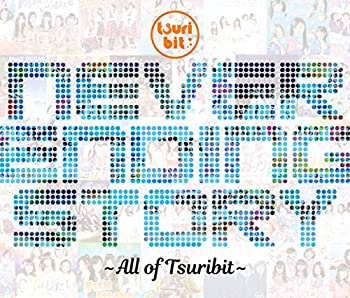 【中古】「未使用品」［CD］Never Ending Story ?All of Tsuribit? (通常盤) (特典なし)