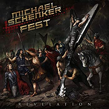 【中古】「ほぼ新品」［CD］レヴェレイション[通常盤CD(日本語解説書封入/歌詞対訳付)]