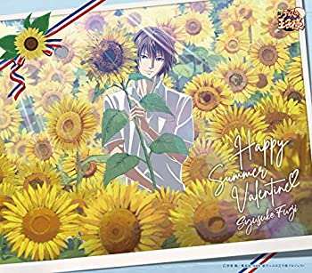 【中古】「未使用品」［CD］ハッピーサマーバレンタイン