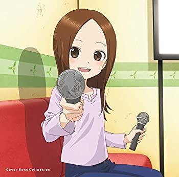 【中古】「ほぼ新品」［CD］「からかい上手の高木さん2」Cover Song Collection｜オマツリライフ別館