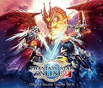 【中古】「未使用品」［CD］ファンタシースターオンライン2 オリジナルサウンドトラック Vol.8(CD3枚組)