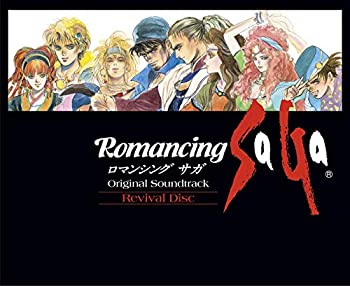 【中古】「未使用品」［CD］Romancing SaGa Original Soundtrack Revival Disc (通常盤) (特典なし)