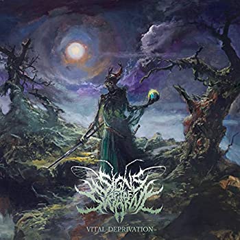【中古】「未使用品」［CD］Vital Deprivation