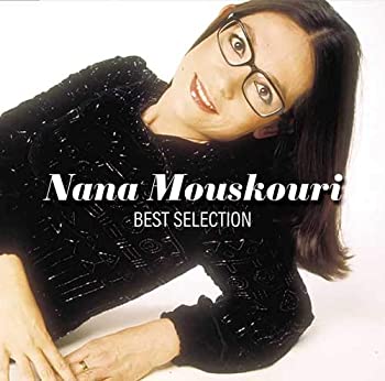 【中古】「ほぼ新品」［CD］ナナ・ムスクーリ~ベスト・セレクション(UHQ-CD/MQA)