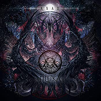 【中古】「非常に良い」［CD］XANADU【初回限定盤】｜オマツリライフ別館