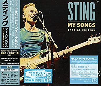 【中古】「ほぼ新品」［CD］マイ・ソングス - スペシャル・エディション(SHM-CD)