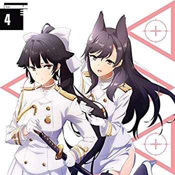 【中古】「未使用品」［CD］（初回盤）TVアニメーション『アズールレーン』バディキャラクターソングシングル Vol.4 愛宕 & 高雄