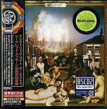 【中古】「非常に良い」［CD］シークレット・メッセージ35周年記念盤(完全生産限定盤)