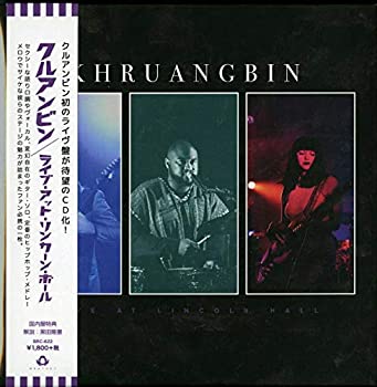 【中古】［CD］LIVE AT LINCOLN HALL [日本独自企画盤 / 解説付 / 紙ジャケット仕様 / 1CD] (BRC622)｜オマツリライフ別館