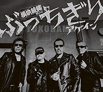 【中古】「未使用品」［CD］ぶっちぎりアゲイン(初回限定:?薫'狼琉盤)｜オマツリライフ別館