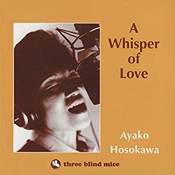 【中古】「ほぼ新品」［CD］ア・ウィスパー・オブ・ラヴ 6,275円