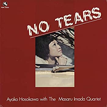 【中古】「非常に良い」［CD］ノー・ティアーズ