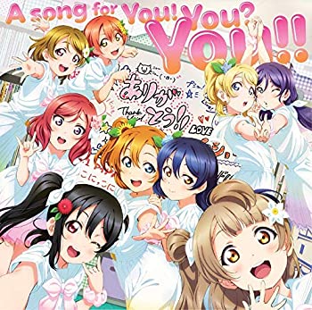 【中古】「ほぼ新品」［CD］A song for You! You? You!! (BD付)