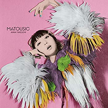 【中古】「ほぼ新品」［CD］MATOUSIC (初回限定盤)