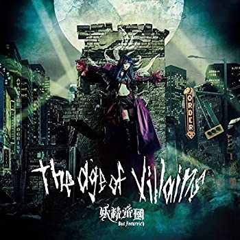 【中古】「未使用品」［CD］The age of villains