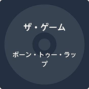 【中古】「未使用品」［CD］ボーン・トゥー・ラップ