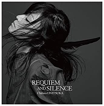 【中古】［CD］REQUIEM AND SILENCE【プレミアム・コレクターズ・エディション(完全生産限定盤)】｜オマツリライフ別館