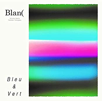 【中古】「ほぼ新品」［CD］BLEU & VERT 6,039円