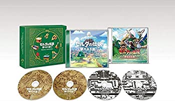 【中古】「ほぼ新品」［CD］ゼルダの伝説 夢をみる島 オリジナルサウンドトラック【初回数量限定BOX仕様】
